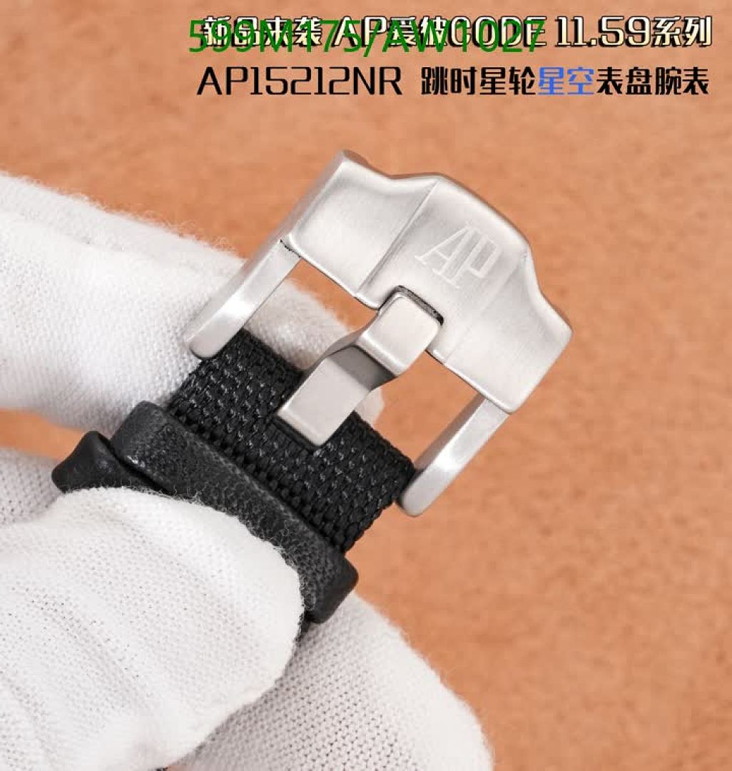 Audemars Piguet-WatchesMirror Quality Code: AW1027 $: 599USD
