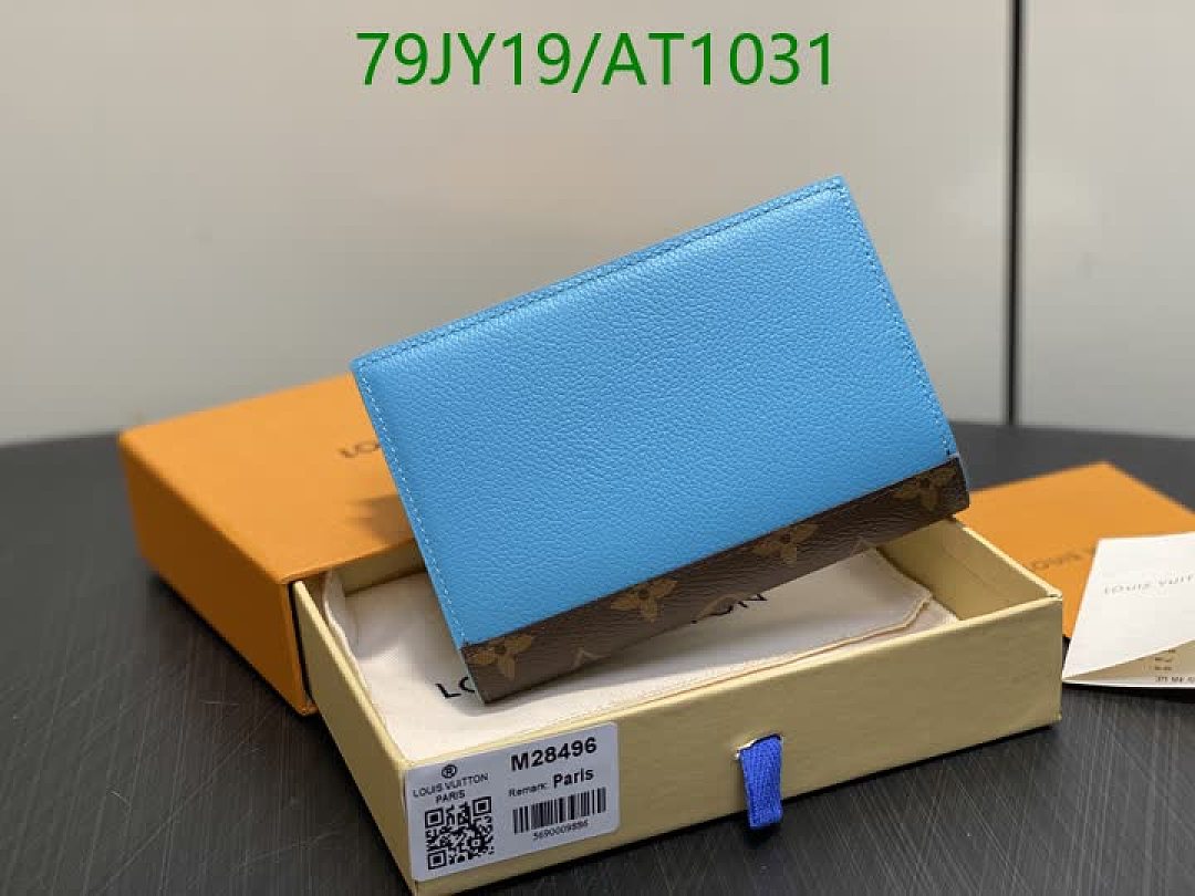 LV-WalletsMirror Quality Code: AT1031 $: 79USD