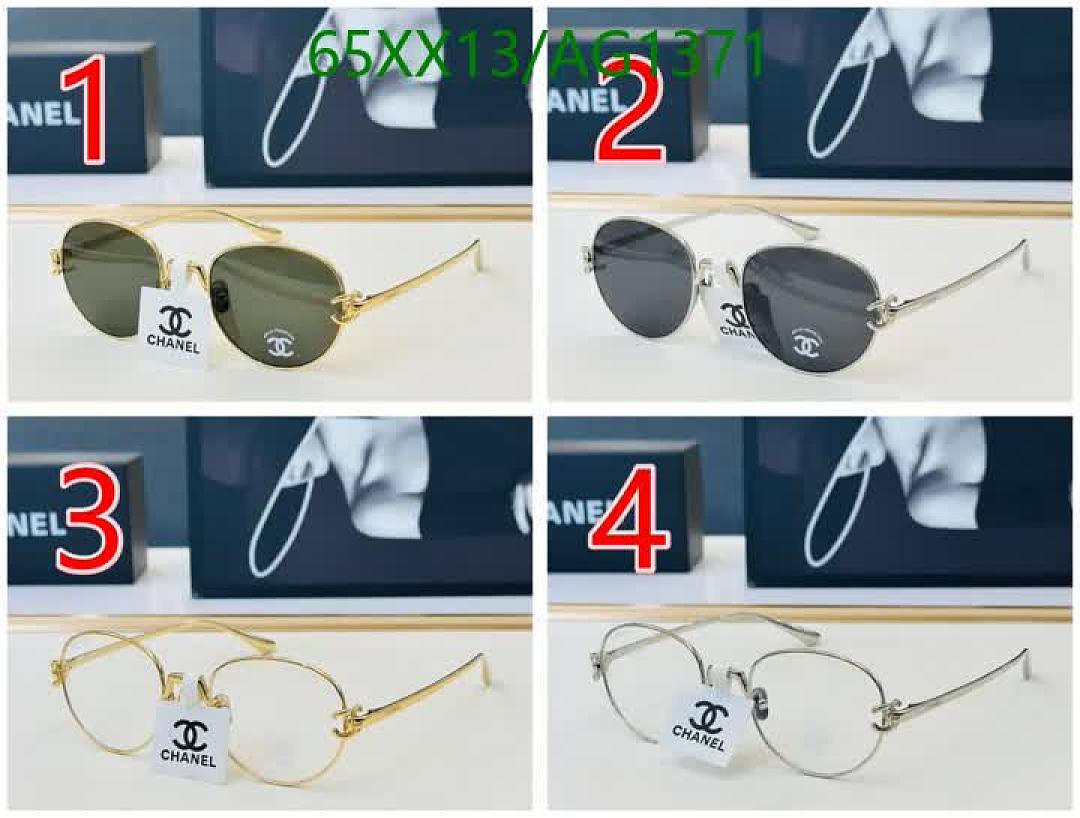 Chanel-Glasses Code: AG1371 $: 65USD