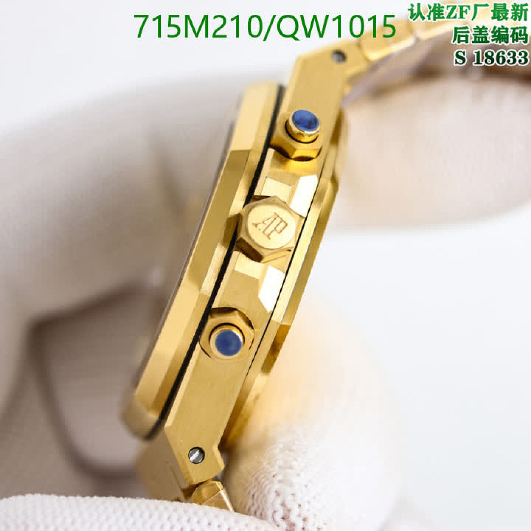 Audemars Piguet-WatchesMirror Quality Code: QW1015 $: 715USD