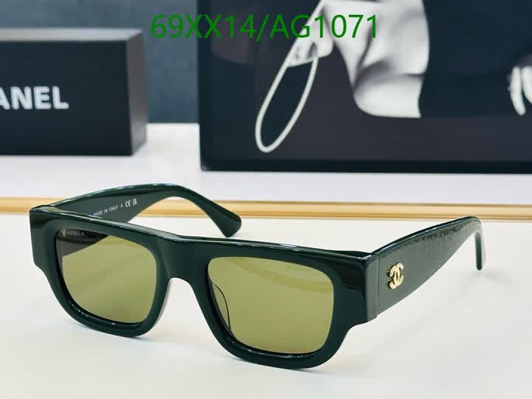 Chanel-Glasses Code: AG1071 $: 69USD