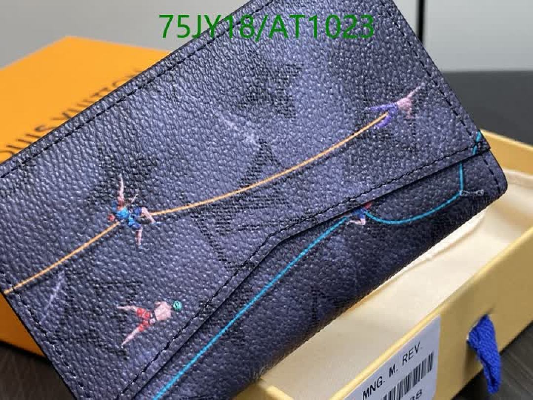 LV-WalletsMirror Quality Code: AT1023 $: 75USD