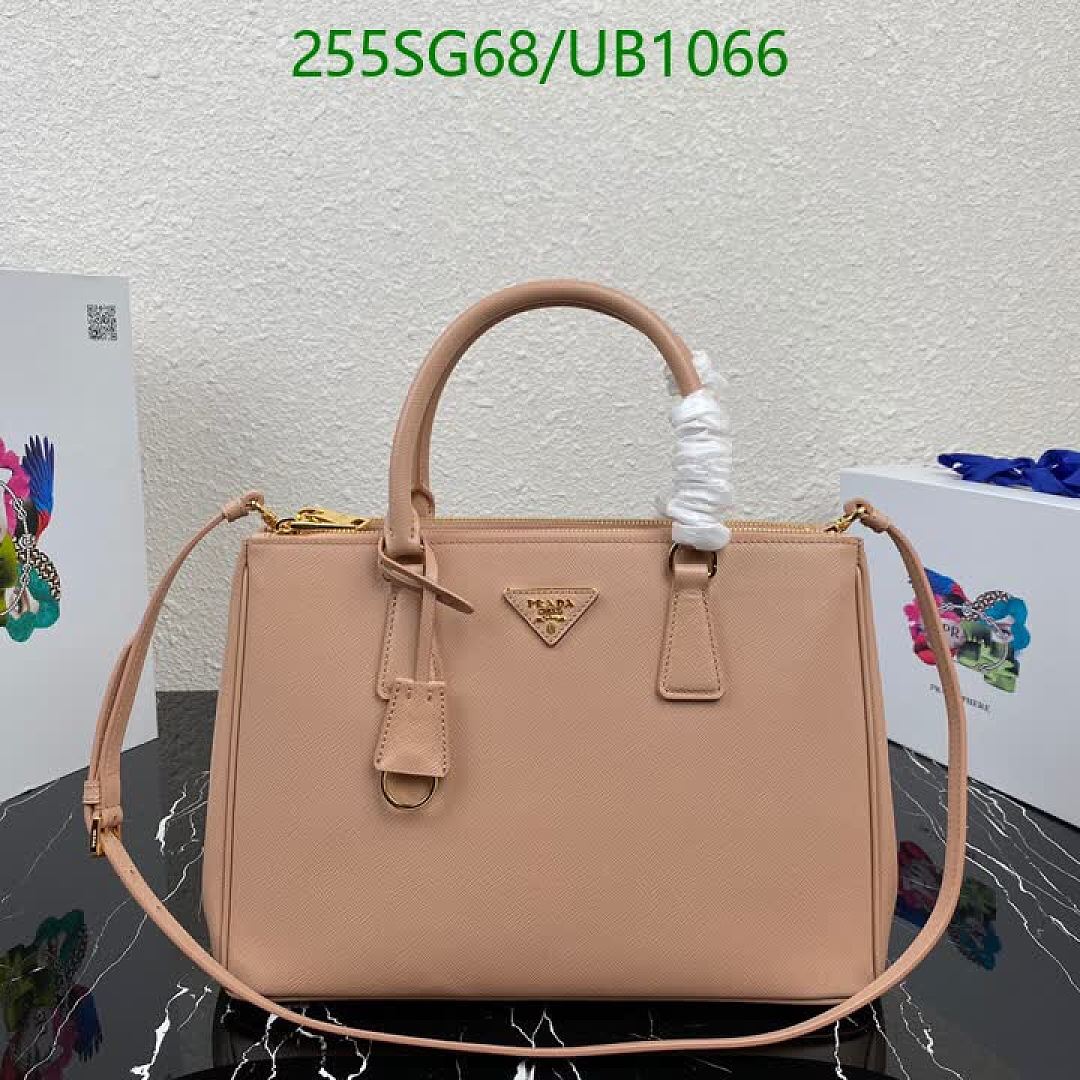 Prada-BagsMirror Quality Code: UB1066 $: 255USD