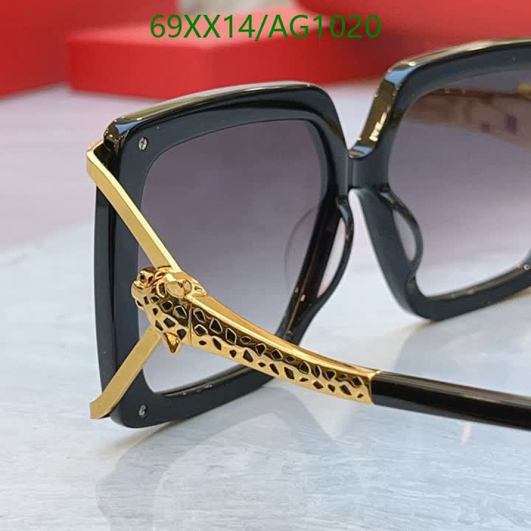 Cartier-Glasses Code: AG1020 $: 69USD
