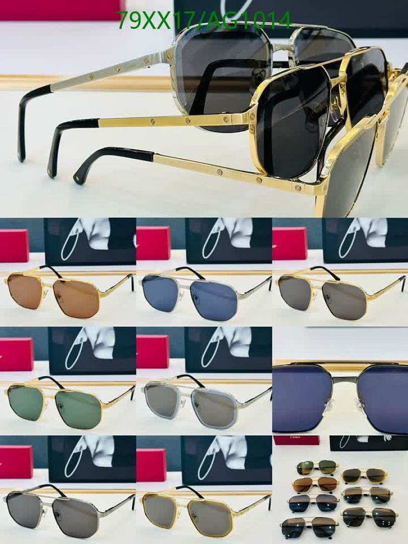 Cartier-Glasses Code: AG1014 $: 79USD
