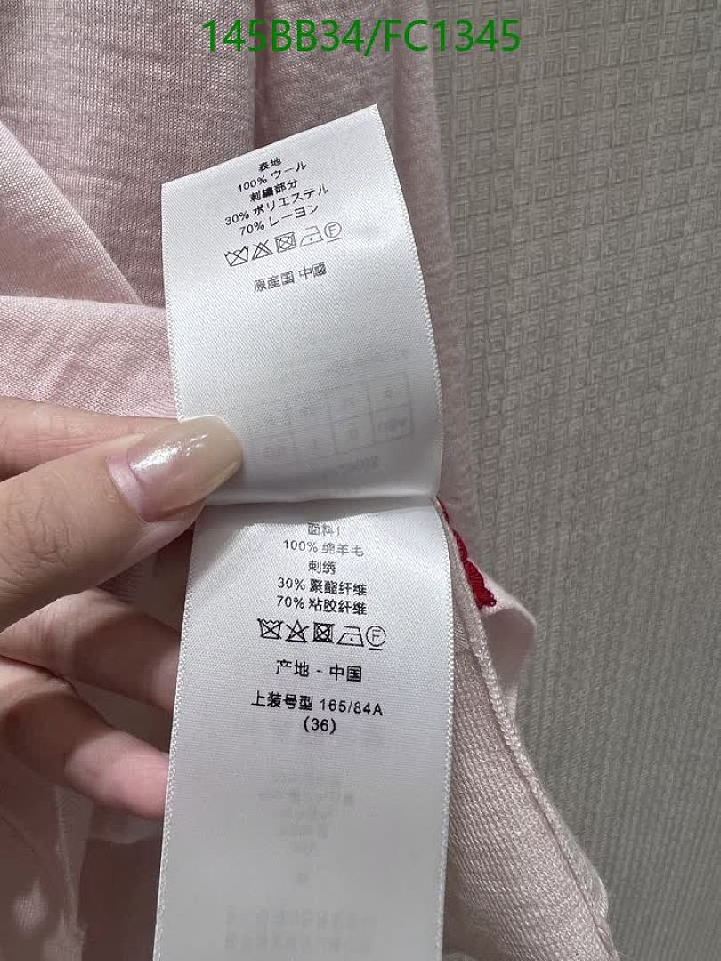Dior-Clothing Code: FC1345 $: 145USD