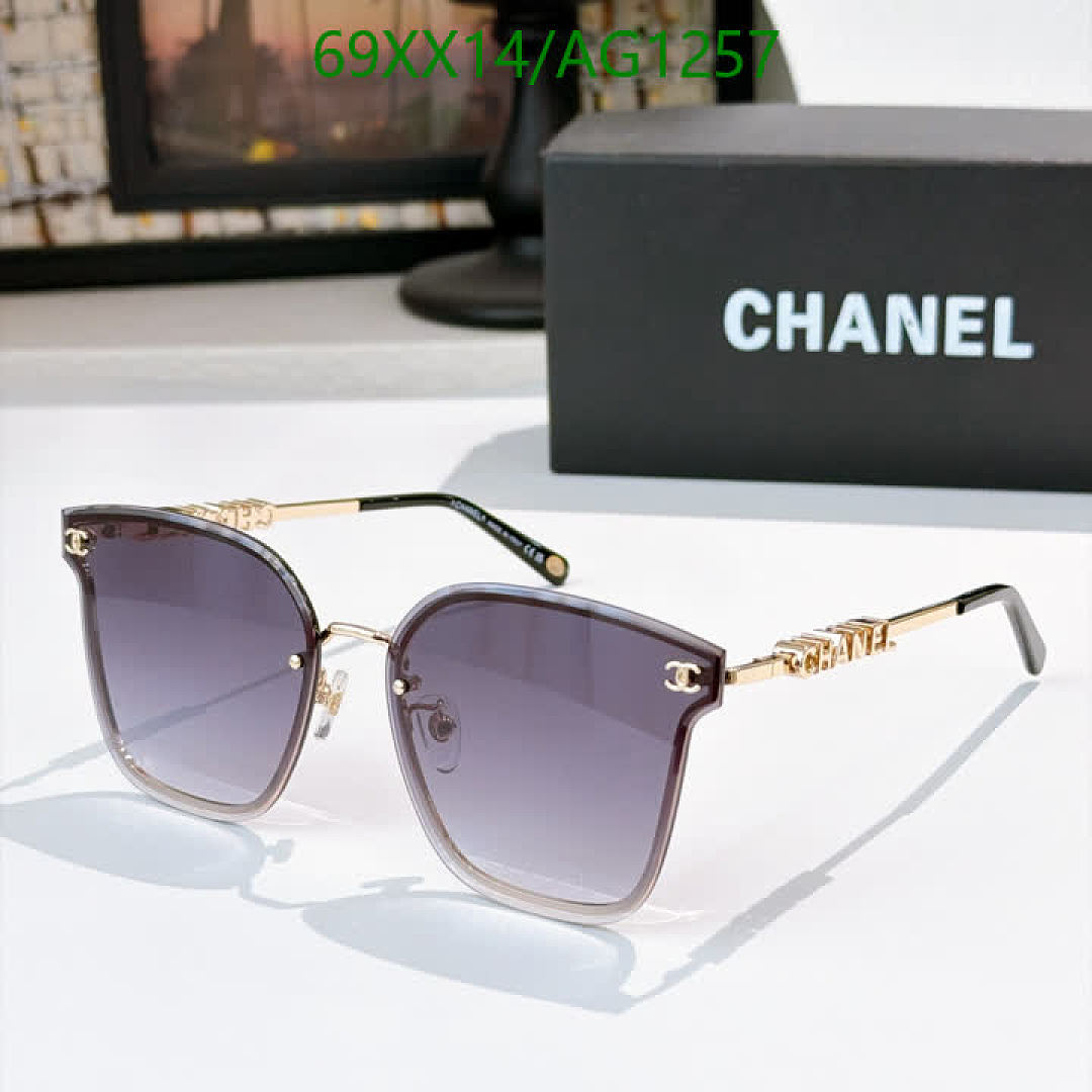 Chanel-Glasses Code: AG1257 $: 69USD