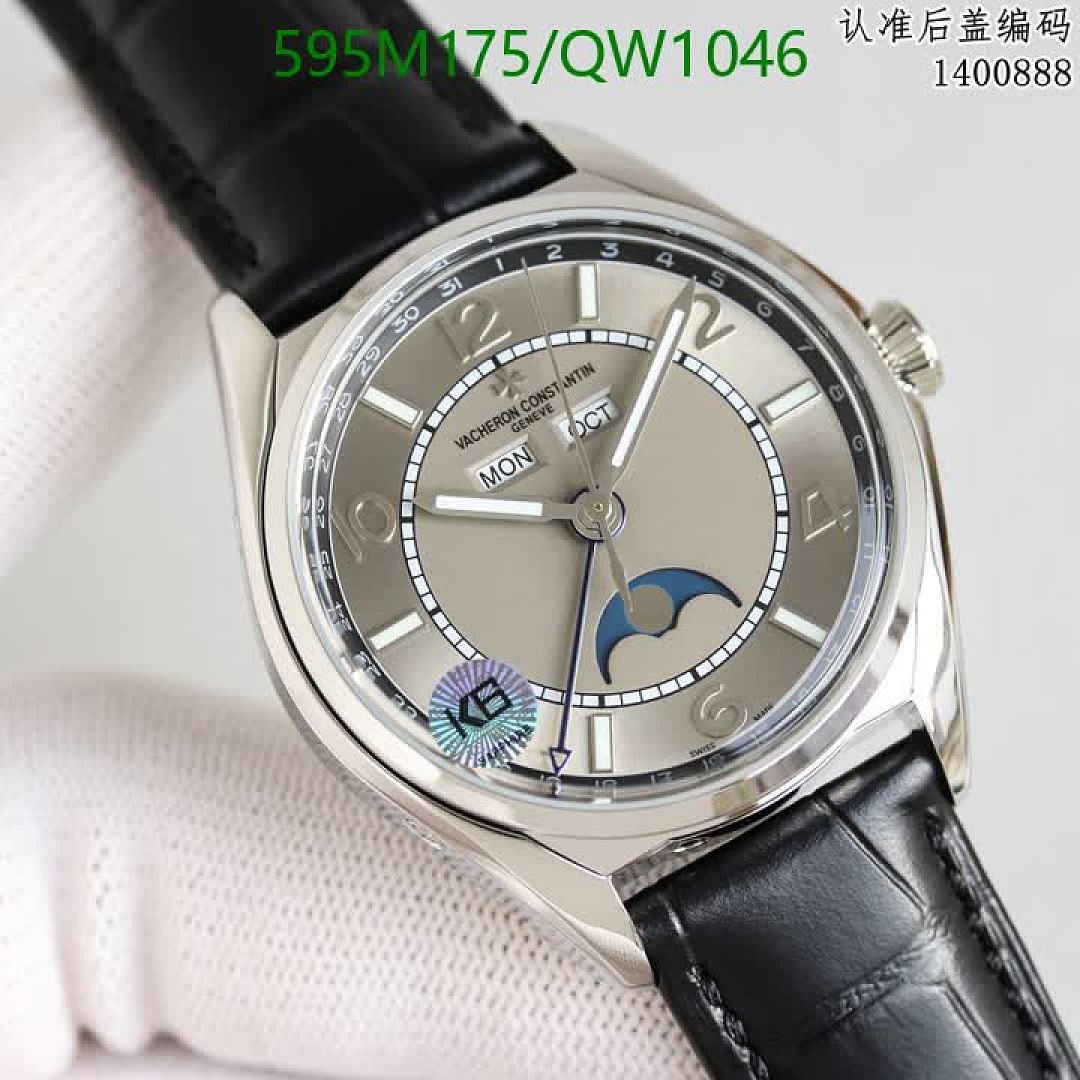 Vacheron Constantin-WatchesMirror Quality Code: QW1046 $: 595USD