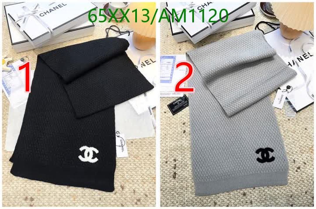 Chanel-Scarves Code: AM1120 $: 65USD