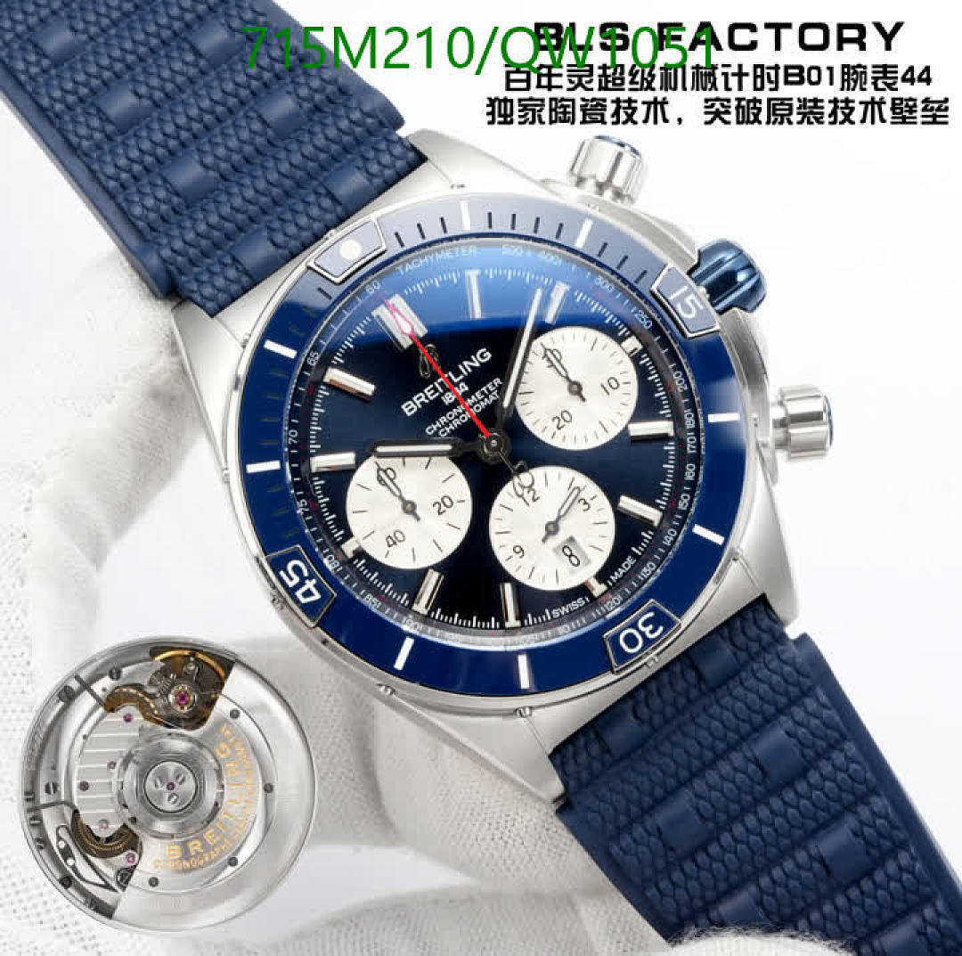 Breitling-WatchesMirror Quality Code: QW1051 $: 715USD