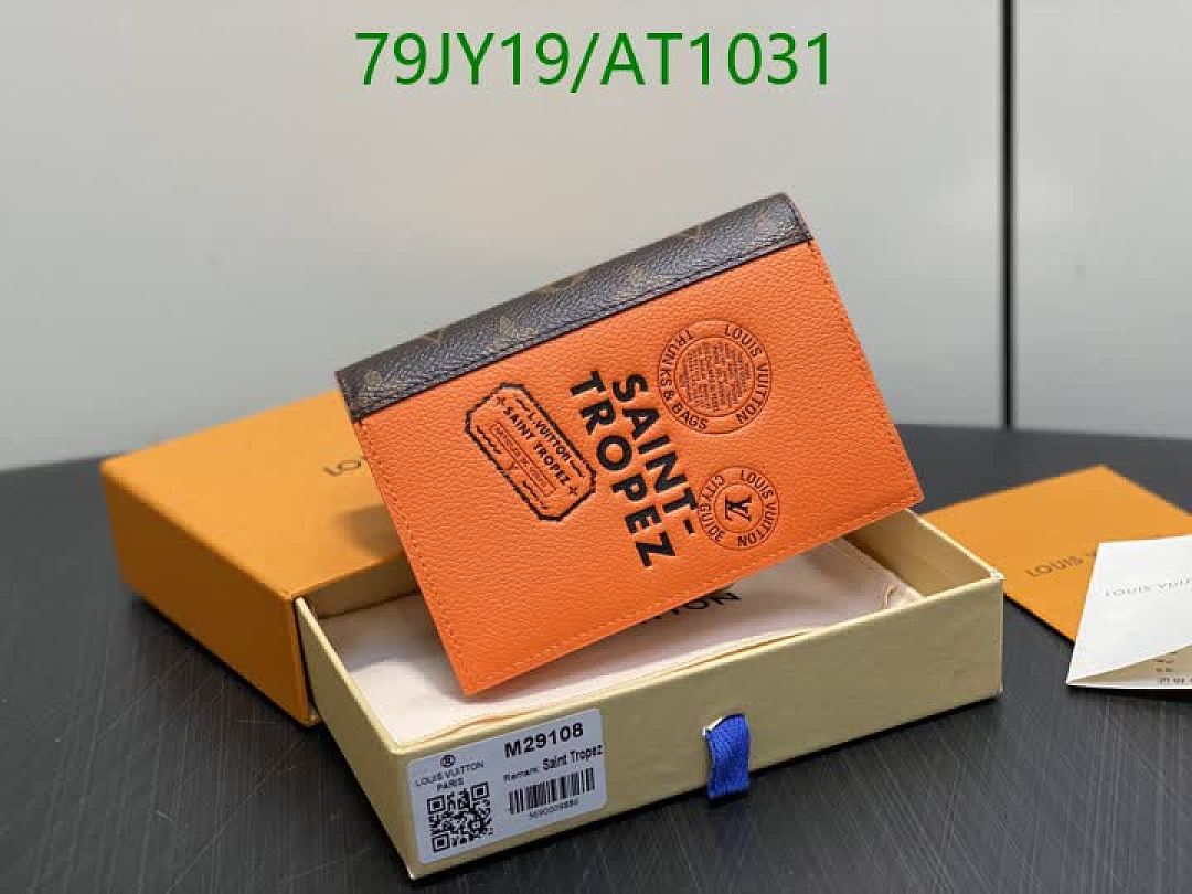 LV-WalletsMirror Quality Code: AT1031 $: 79USD