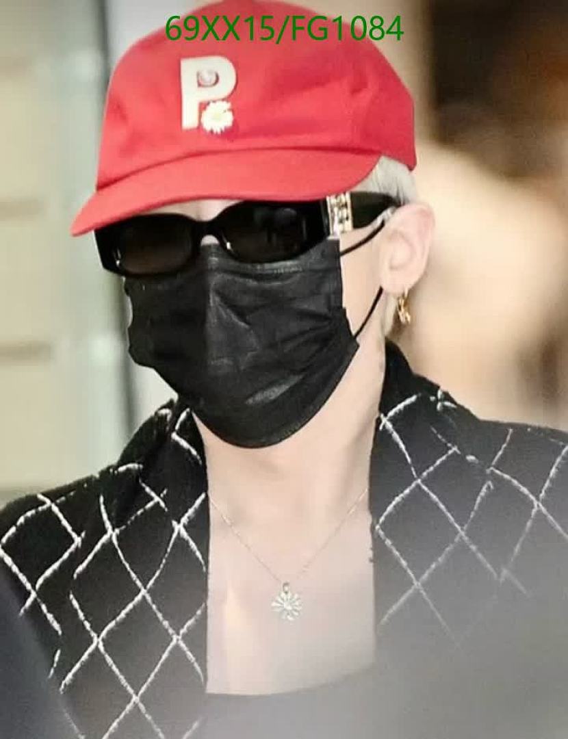 Chanel-Glasses Code: FG1084 $: 69USD