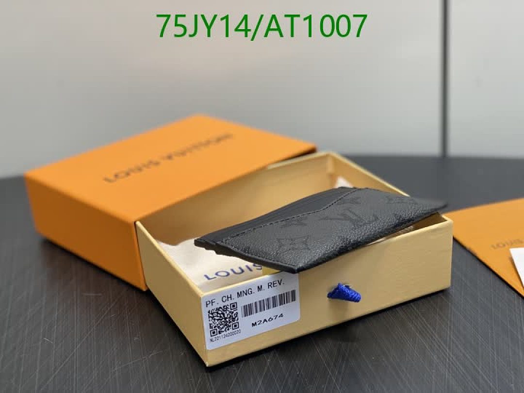 LV-WalletsMirror Quality Code: AT1007 $: 75USD