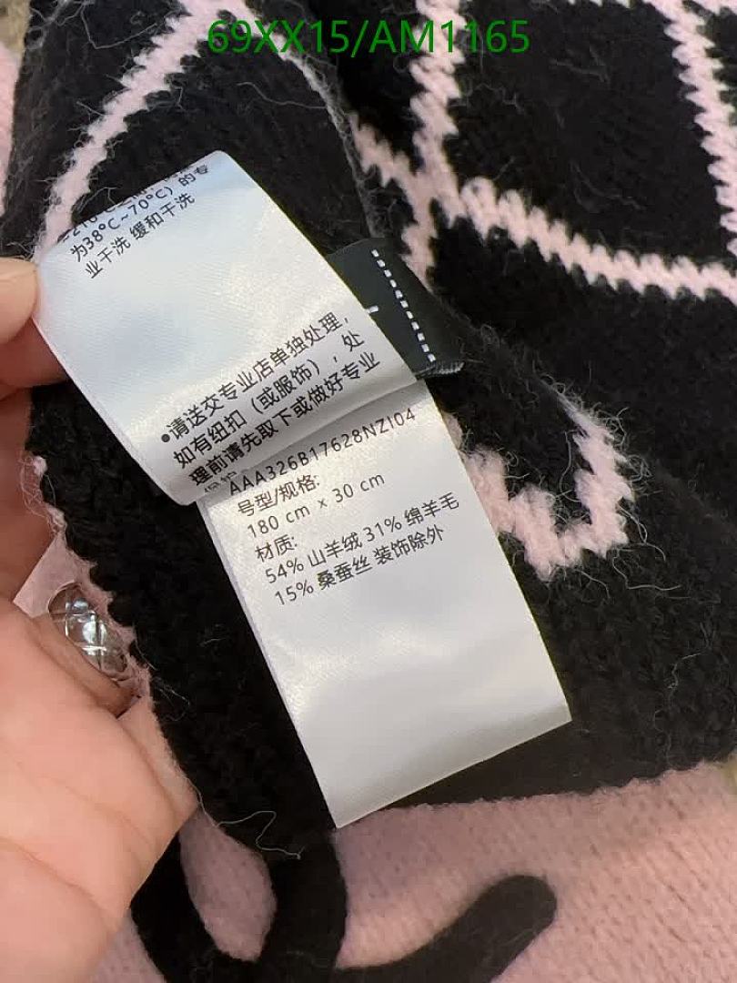 Chanel-Scarves Code: AM1165 $: 69USD