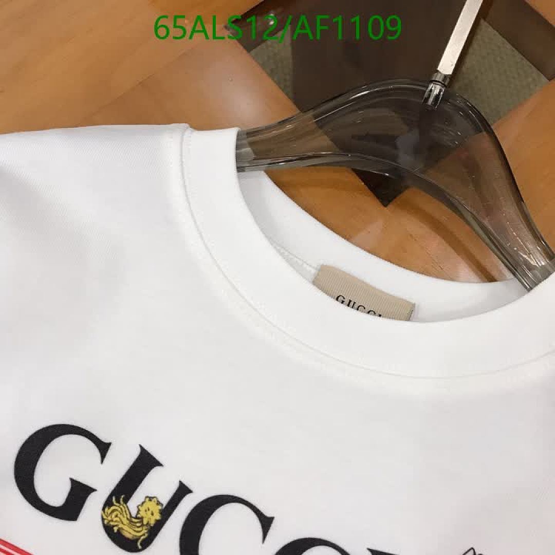 Gucci-Clothing（Kids） Code: AF1109 $: 65USD