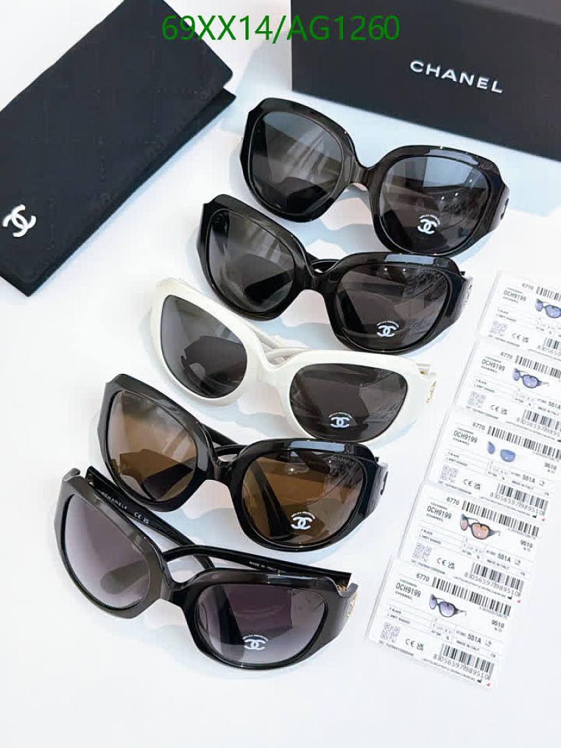 Chanel-Glasses Code: AG1260 $: 69USD