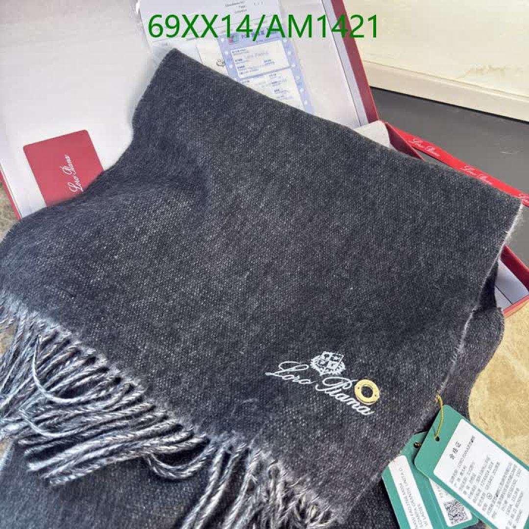 Loro Piana-Scarves Code: AM1421 $: 69USD