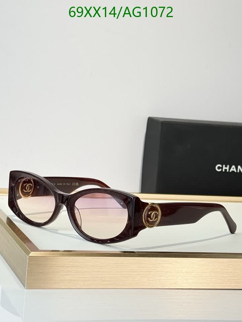 Chanel-Glasses Code: AG1072 $: 69USD