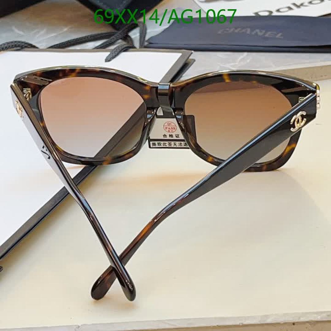 Chanel-Glasses Code: AG1067 $: 69USD