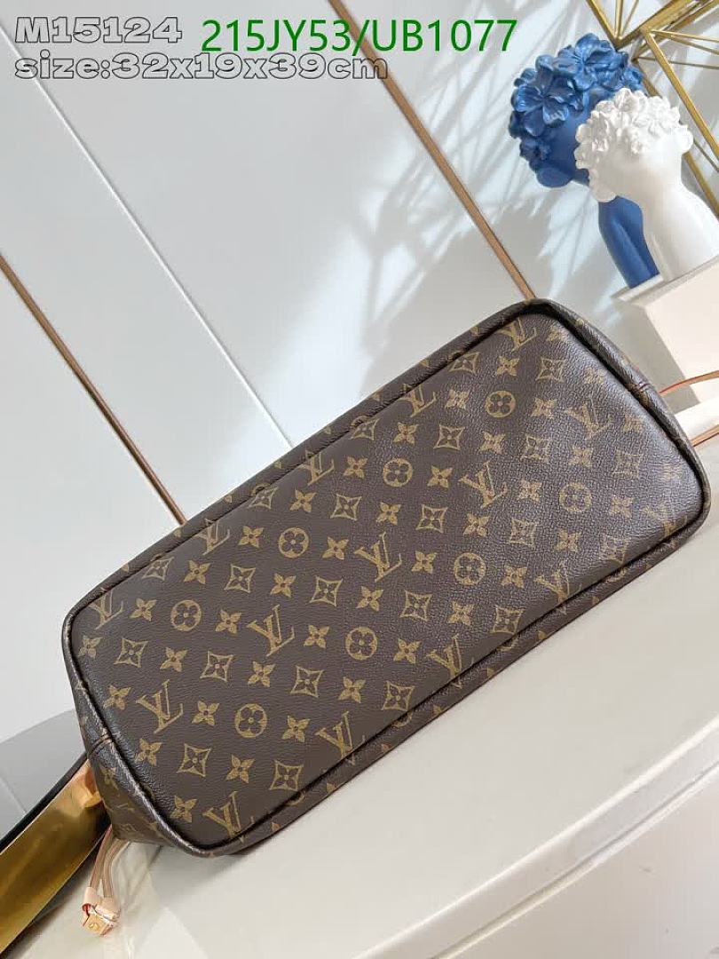LV-BagsMirror Quality Code: UB1077 $: 215USD