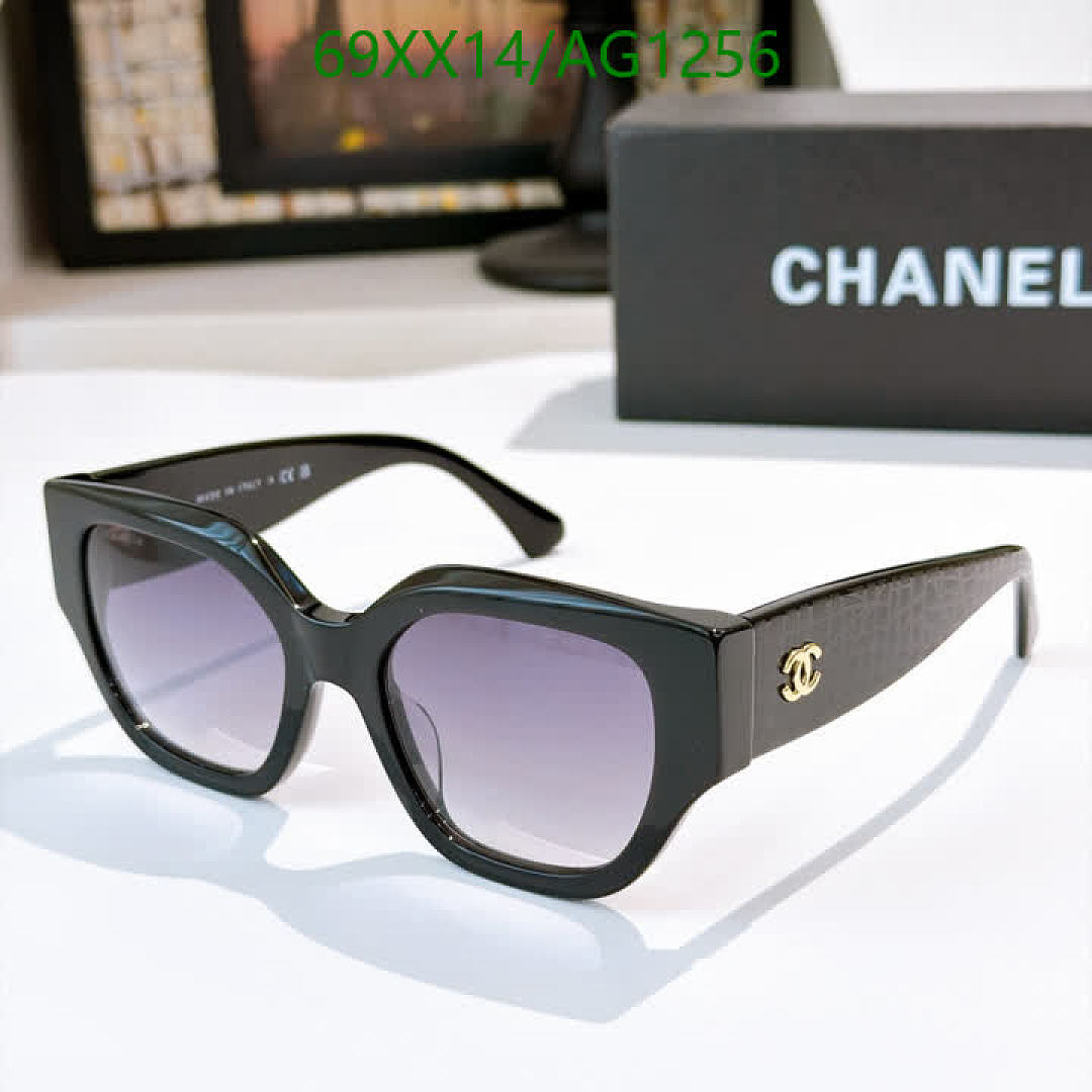 Chanel-Glasses Code: AG1256 $: 69USD