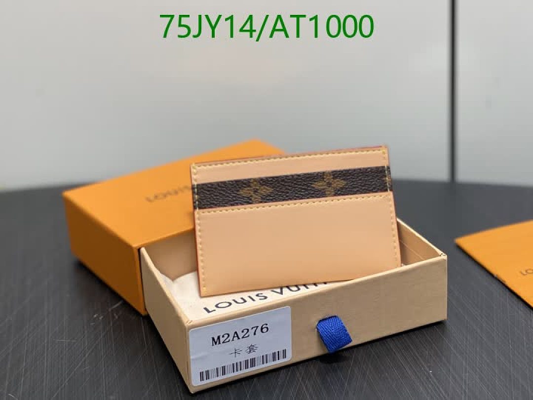 LV-WalletsMirror Quality Code: AT1000 $: 75USD
