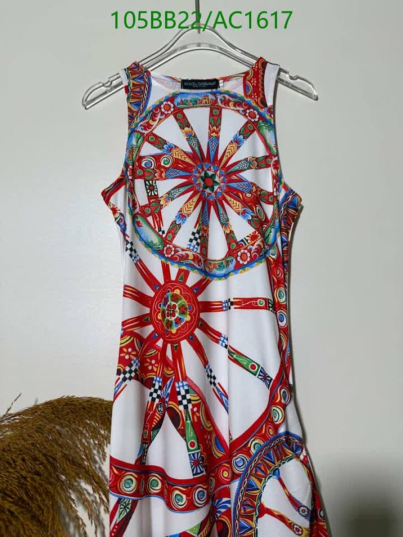 D&G-Clothing Code: AC1617 $: 105USD