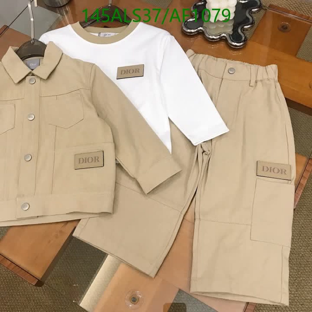 Dior-Clothing（Kids） Code: AF1079 $: 145USD