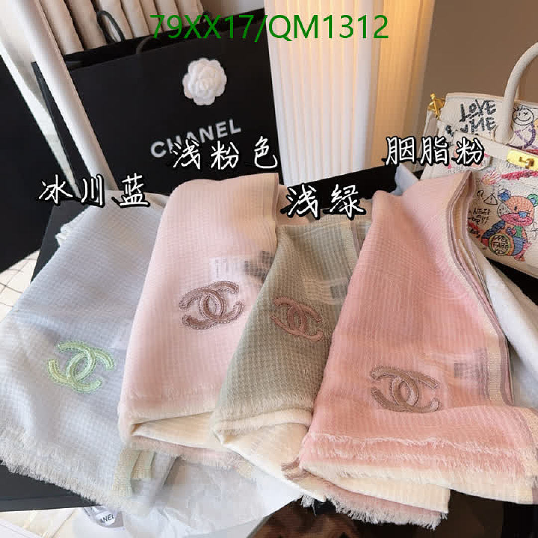 Chanel-Scarves Code: QM1312 $: 79USD