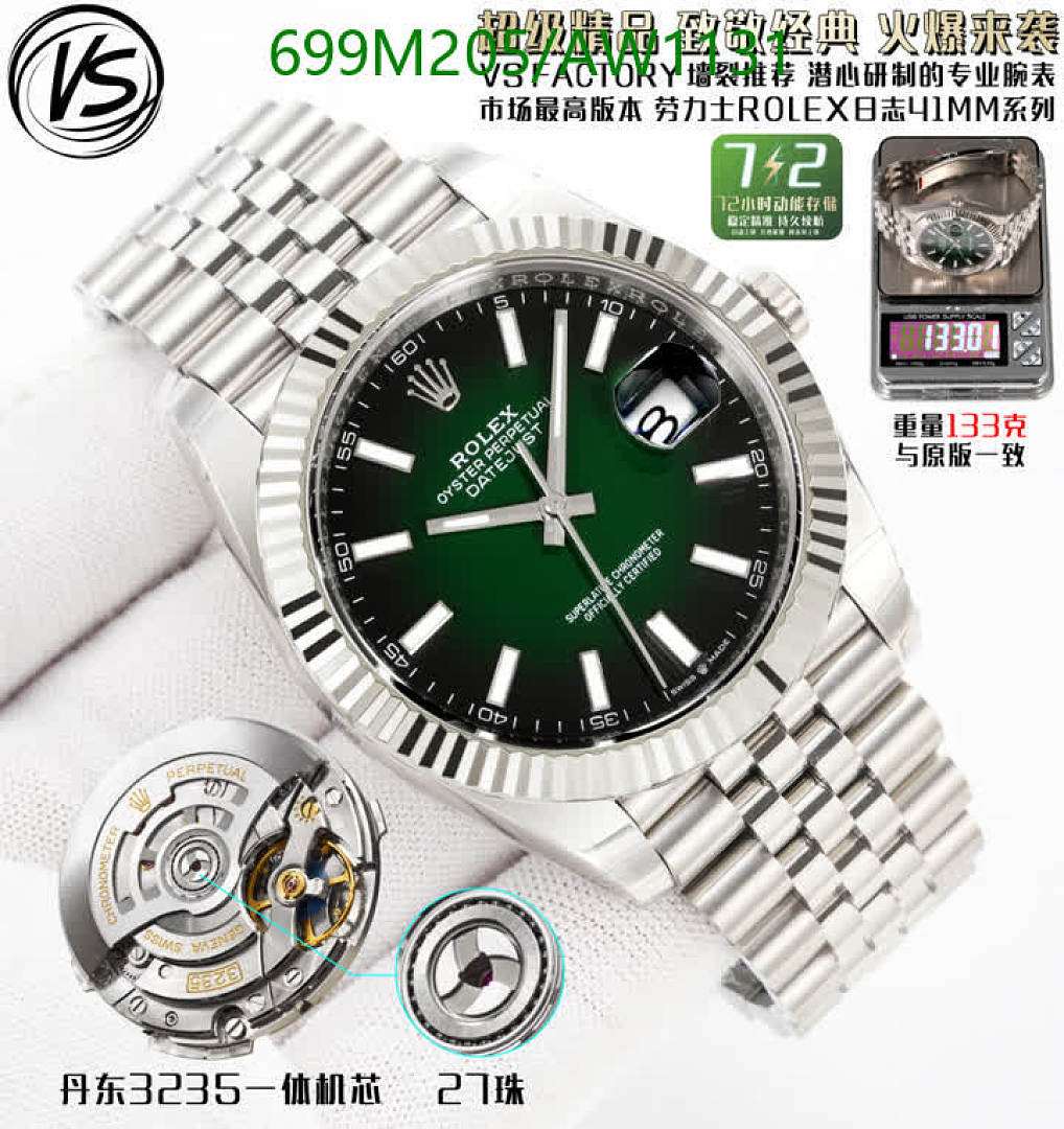 Rolex-WatchesMirror Quality Code: AW1131 $: 699USD