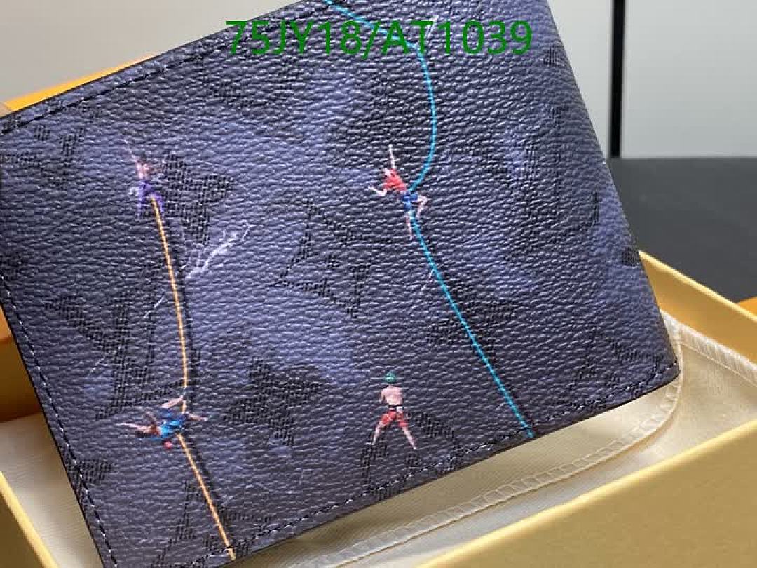 LV-WalletsMirror Quality Code: AT1039 $: 75USD