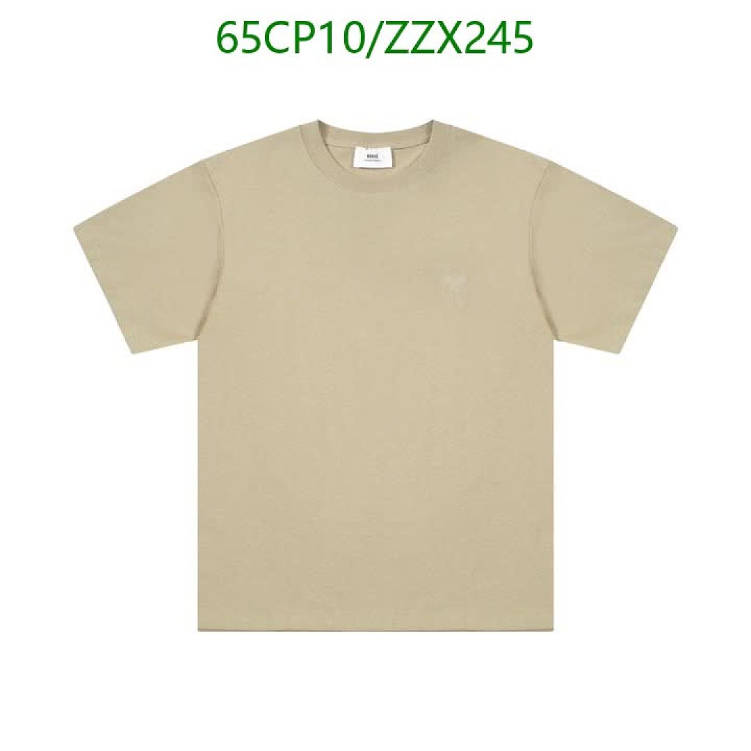 Ami-Clothing Code: ZZX245 $: 65USD