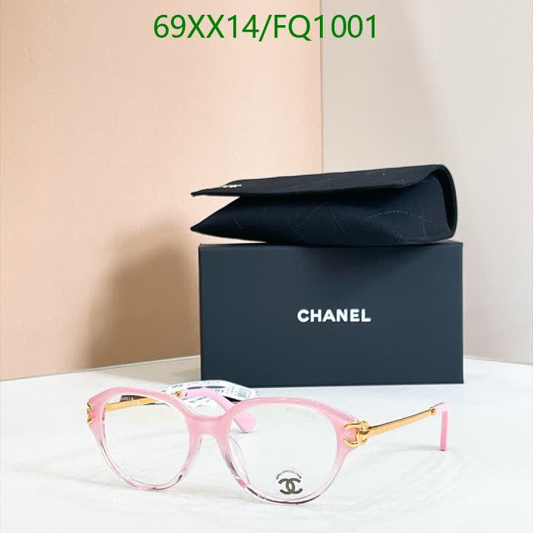 Chanel-Glasses Code: FQ1001 $: 69USD
