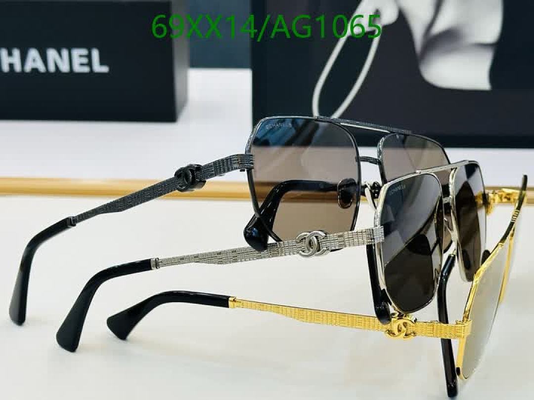 Chanel-Glasses Code: AG1065 $: 69USD