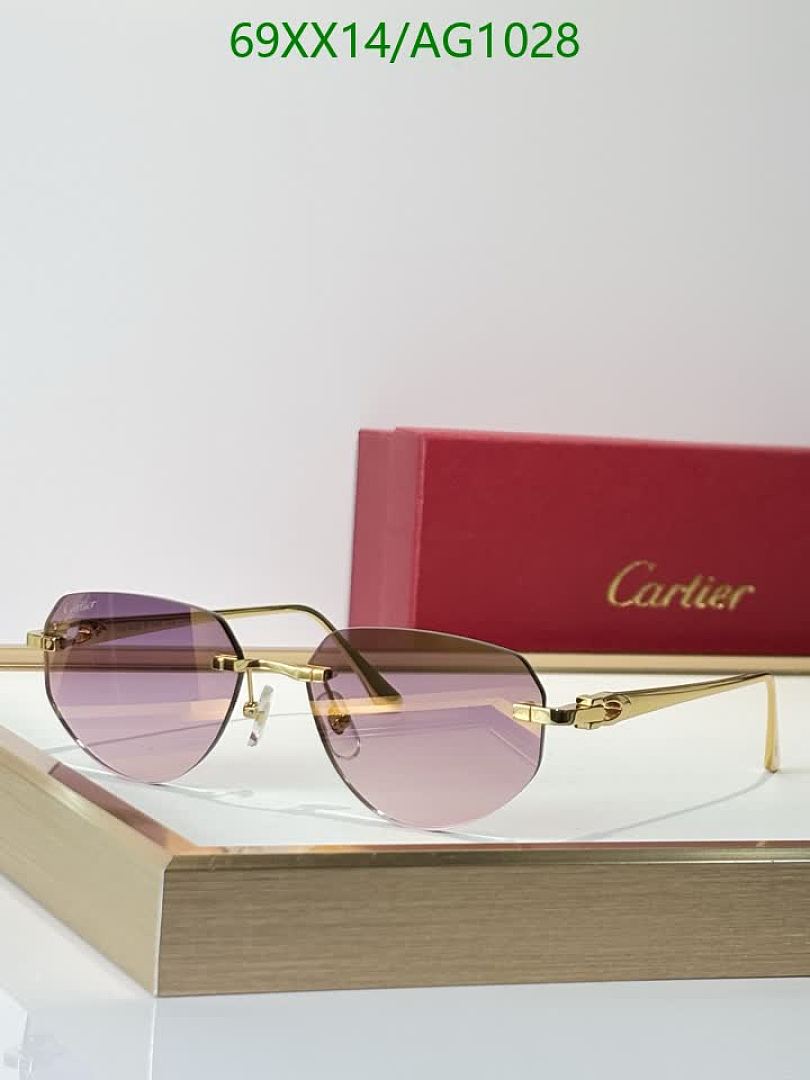 Cartier-Glasses Code: AG1028 $: 69USD