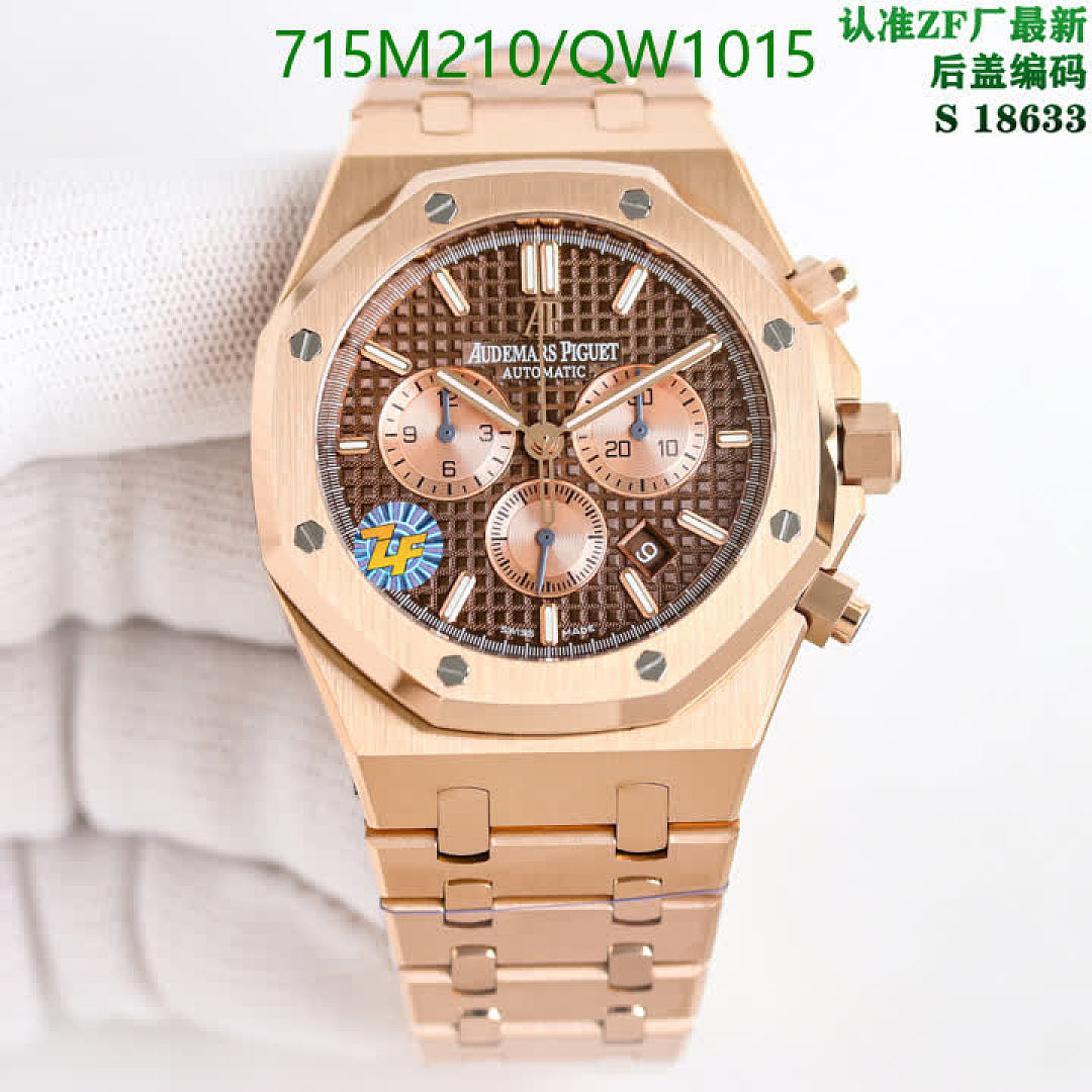 Audemars Piguet-WatchesMirror Quality Code: QW1015 $: 715USD