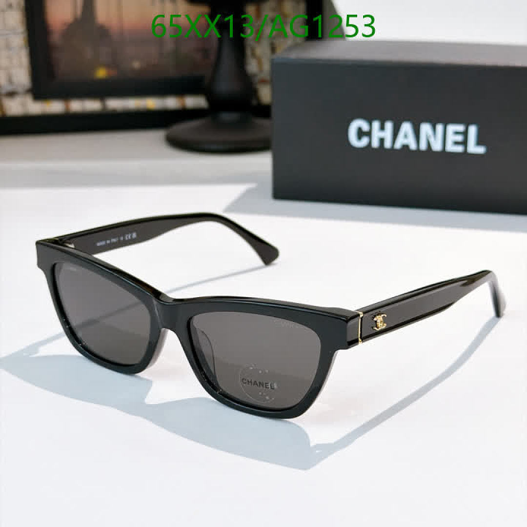 Chanel-Glasses Code: AG1253 $: 65USD