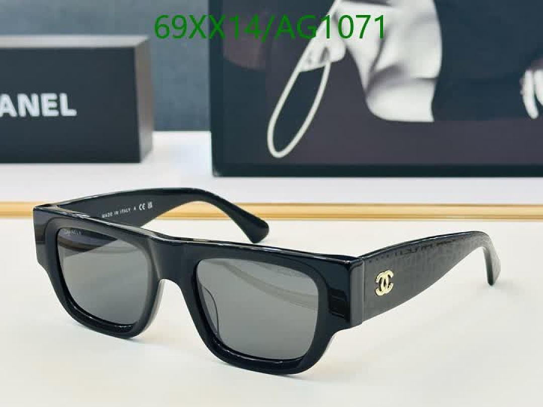 Chanel-Glasses Code: AG1071 $: 69USD