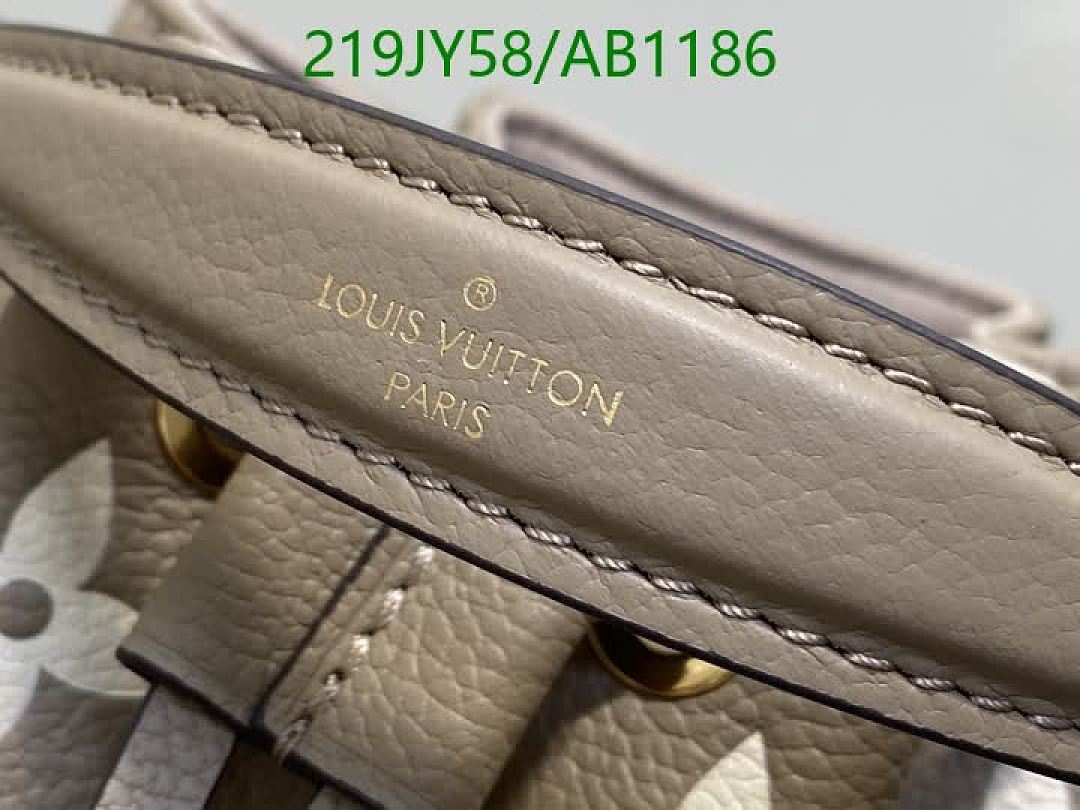 LV-BagsMirror Quality Code: AB1186 $: 219USD