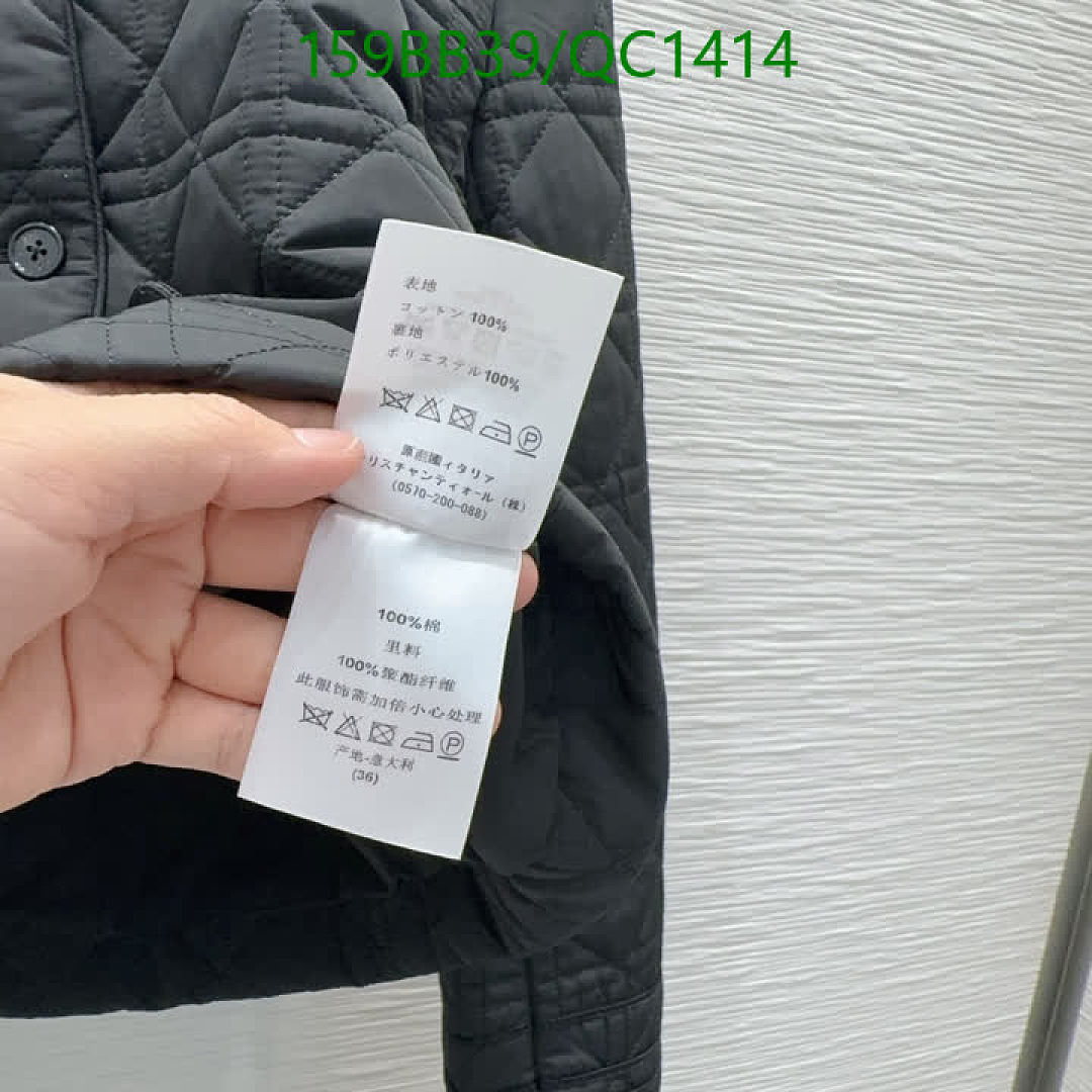 Dior-Clothing Code: QC1414 $: 159USD