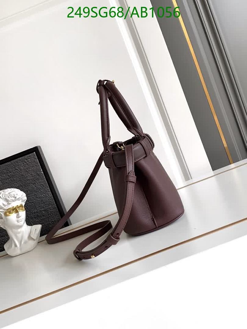 Prada-BagsMirror Quality Code: AB1056 $: 249USD