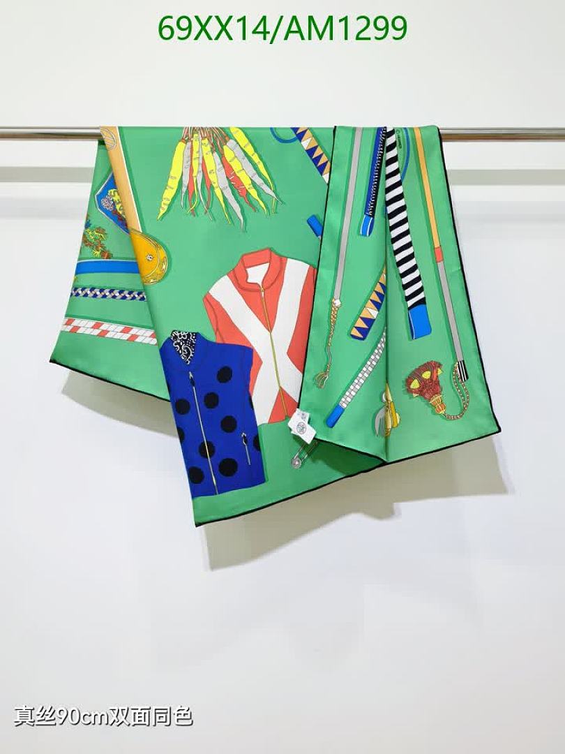 Hermes-Scarves Code: AM1299 $: 69USD