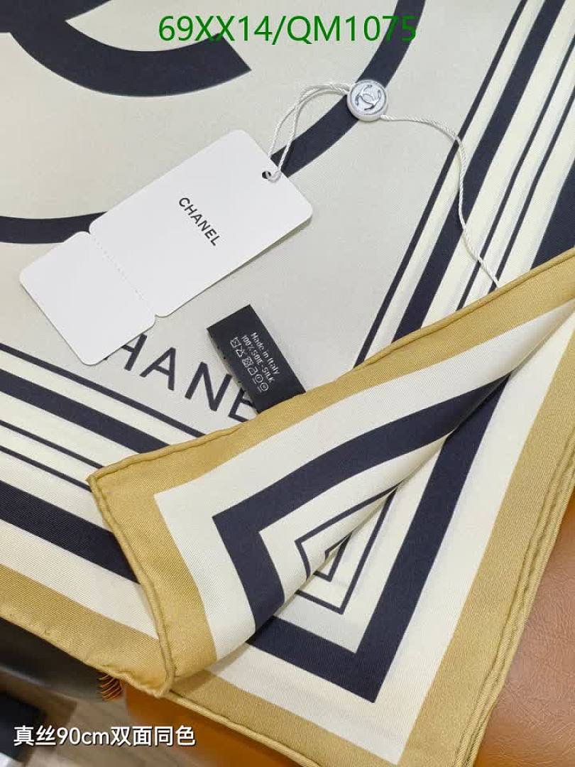 Chanel-Scarves Code: QM1075 $: 69USD