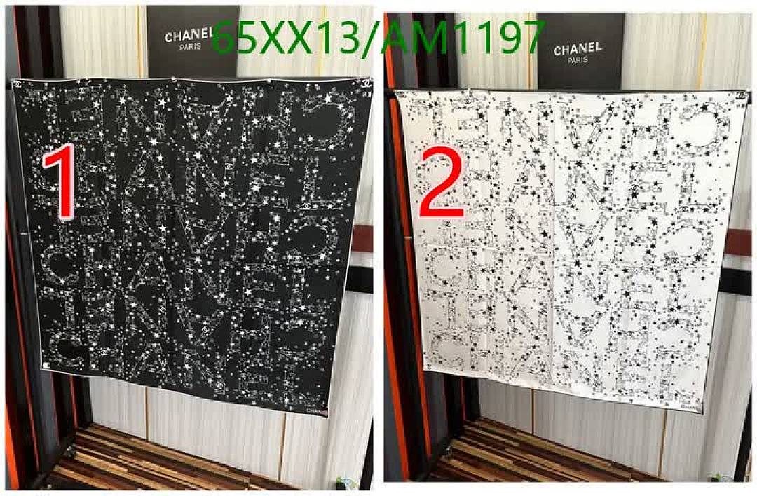 Chanel-Scarves Code: AM1197 $: 65USD