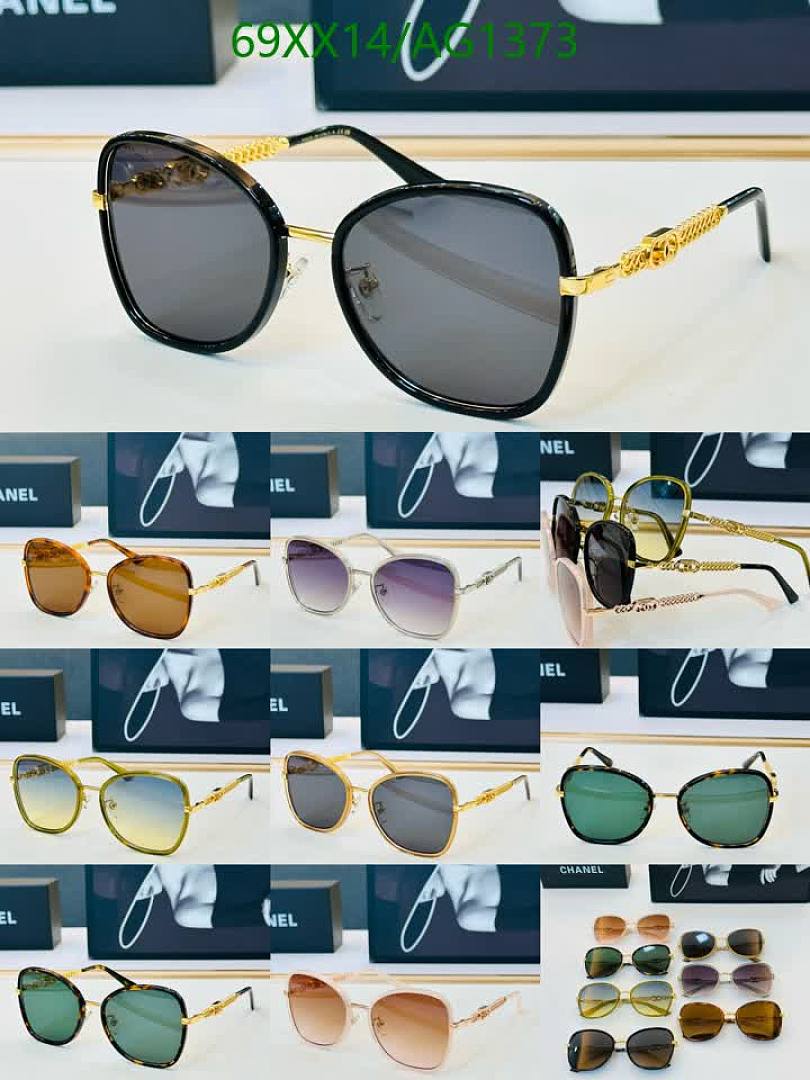 Chanel-Glasses Code: AG1373 $: 69USD