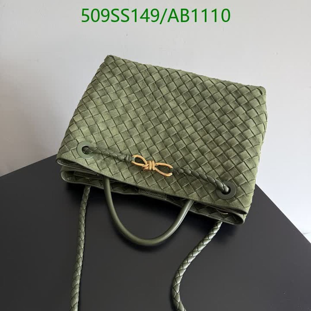 BV-BagsMirror Quality Code: AB1110 $: 509USD