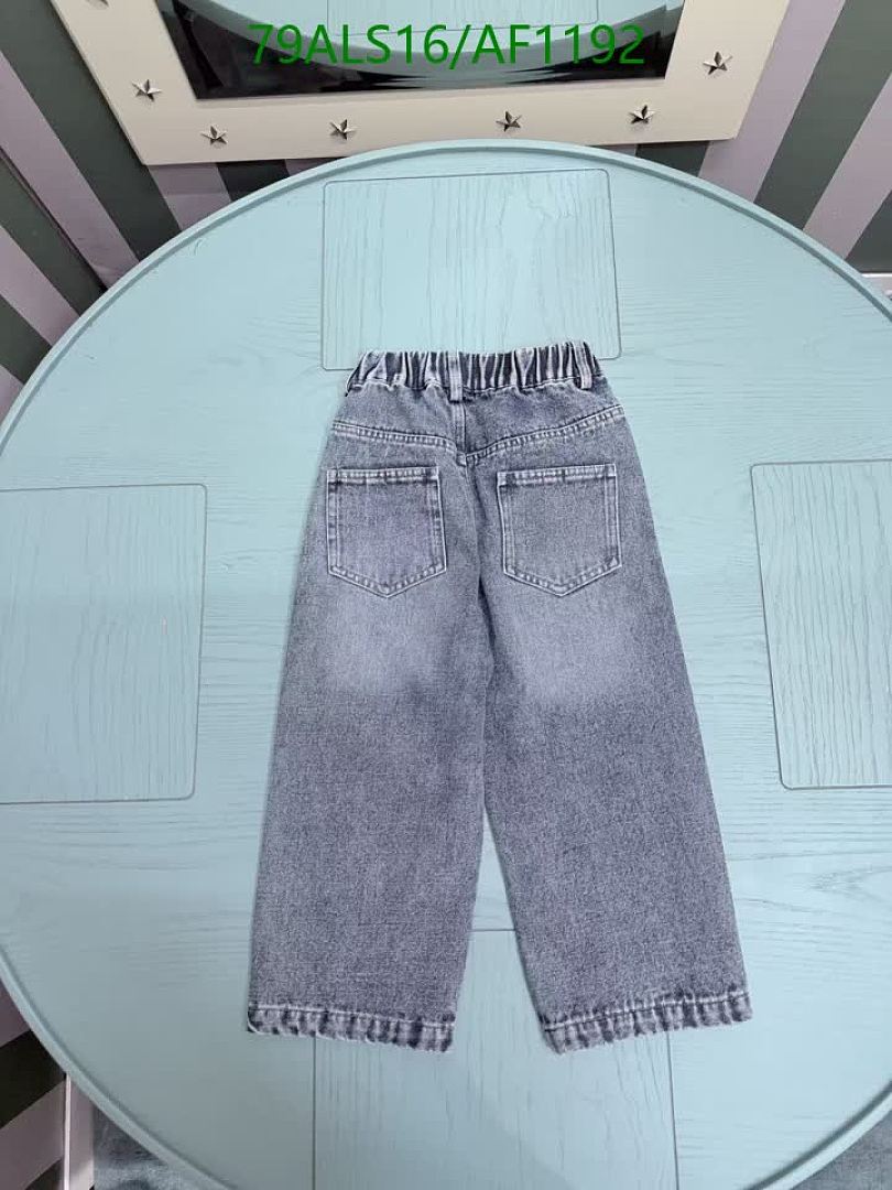 Miu Miu-Clothing（Kids） Code: AF1192 $: 79USD