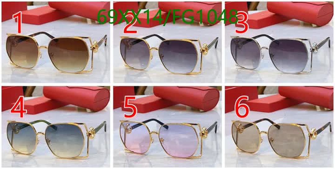 Cartier-Glasses Code: FG1048 $: 69USD