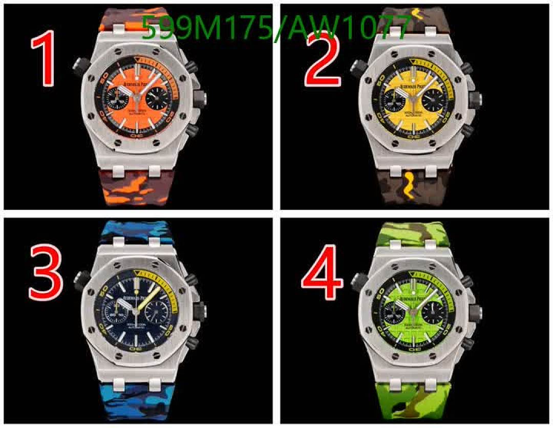 Audemars Piguet-WatchesMirror Quality Code: AW1077 $: 599USD