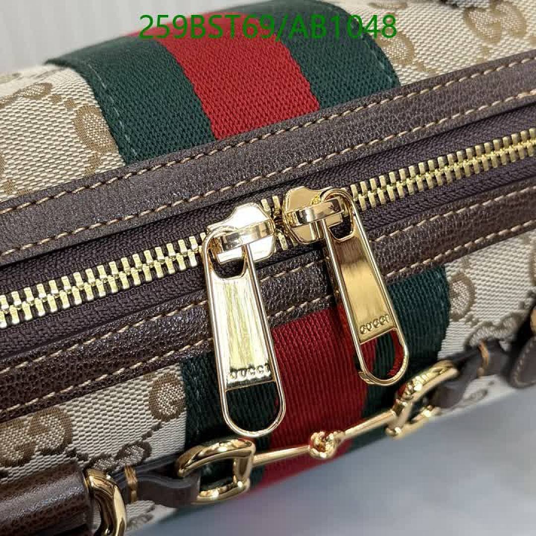 Gucci-BagsMirror Quality Code: AB1048 $: 259USD